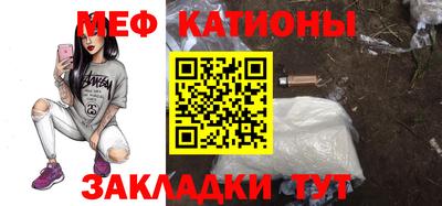 тгк Тверь
