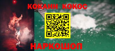 дмт Татарск