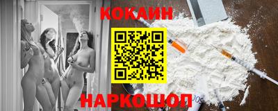 тгк Тверь