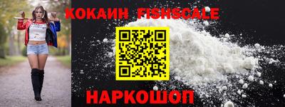 тгк Тверь