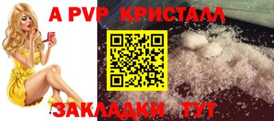 тгк Тверь