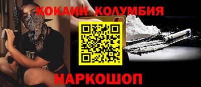 метадон Тара