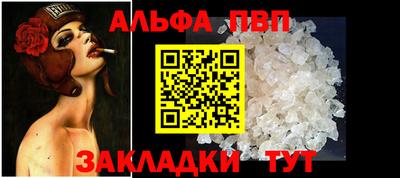 тгк Тверь