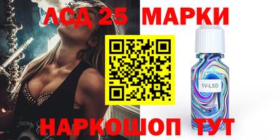 метадон Тара