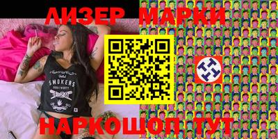 метадон Тара