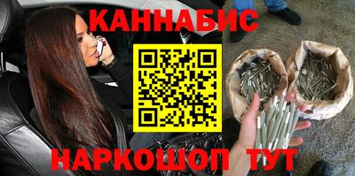 метадон Тара