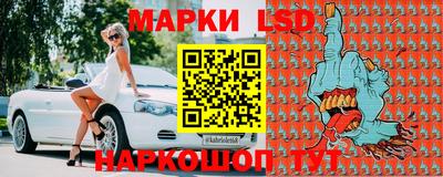 дмт Татарск