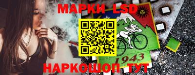 дмт Татарск