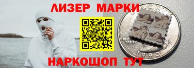 дмт Татарск