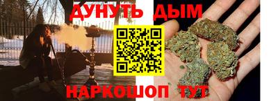 дмт Татарск