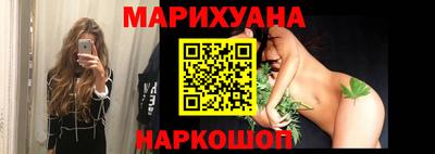 дмт Татарск