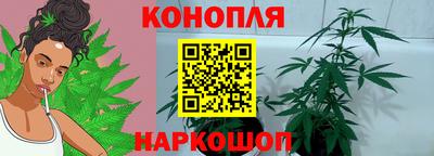 метадон Тара