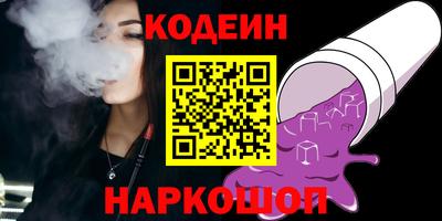 тгк Тверь