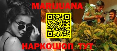 дмт Татарск