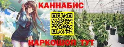 метадон Тара