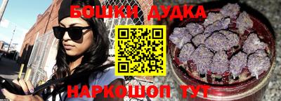 прущая мука Ставрополь