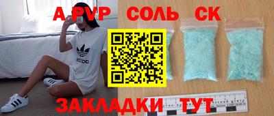 тгк Тверь