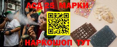 дмт Татарск