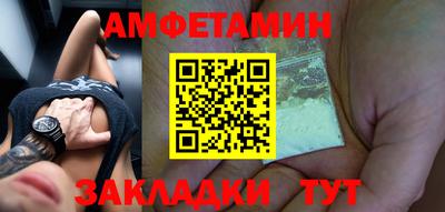тгк Тверь