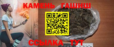 дмт Татарск