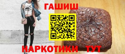 тгк Тверь