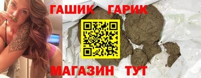 метадон Тара