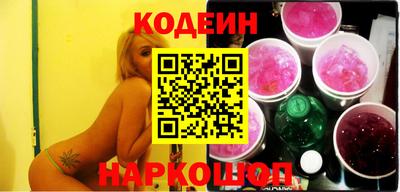 синтетический гашиш Среднеуральск