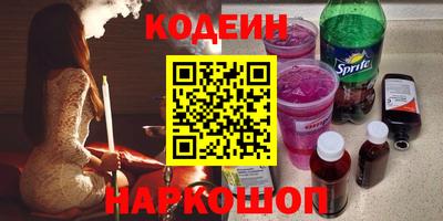 метадон Тара