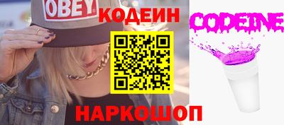 тгк Тверь