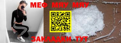 метадон Тара
