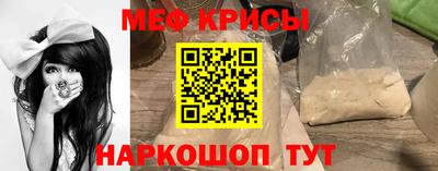 метадон Тара
