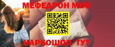 метадон Тара